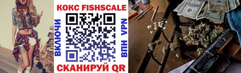 Cocaine Эквадор MEGA ТОР Обь