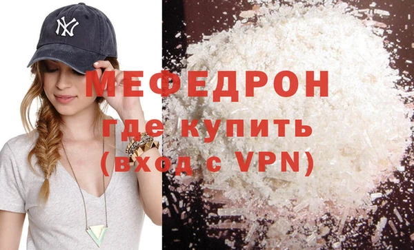 спиды Белоозёрский