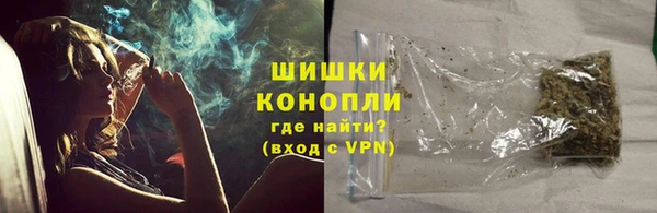 спиды Белоозёрский