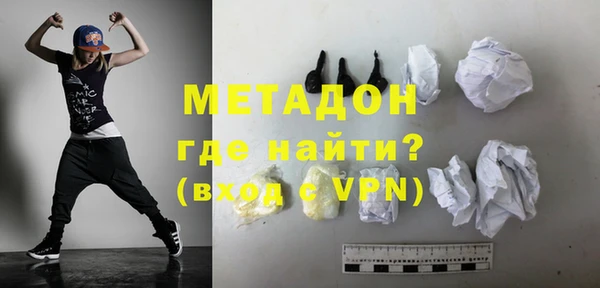 спиды Белоозёрский