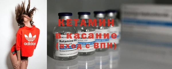спиды Белоозёрский