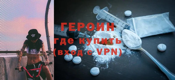 МДПВ Балахна