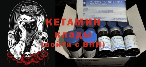 спиды Белоозёрский