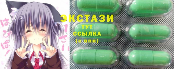 прущие грибы Баксан