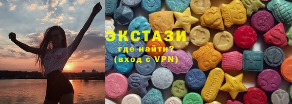соль ск Балабаново