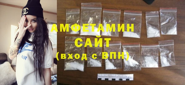 МДПВ Балахна