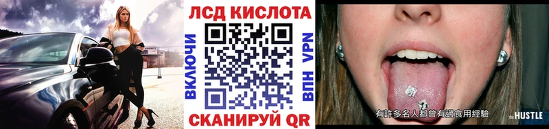 Марки 25I-NBOMe 1500мкг  где купить   ОМГ ОМГ tor  Обь 